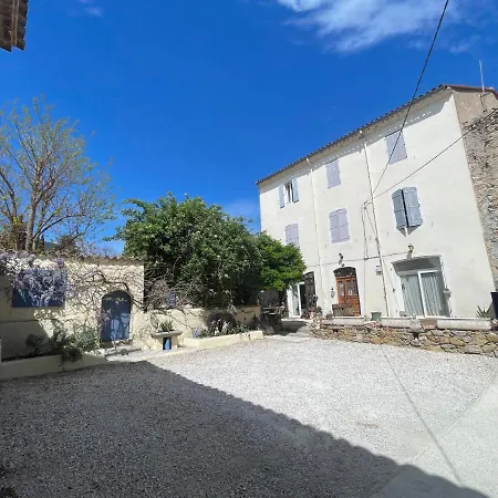 Πανσιόν L Ancien Moulin A Huile